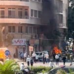 Damascus Explosions