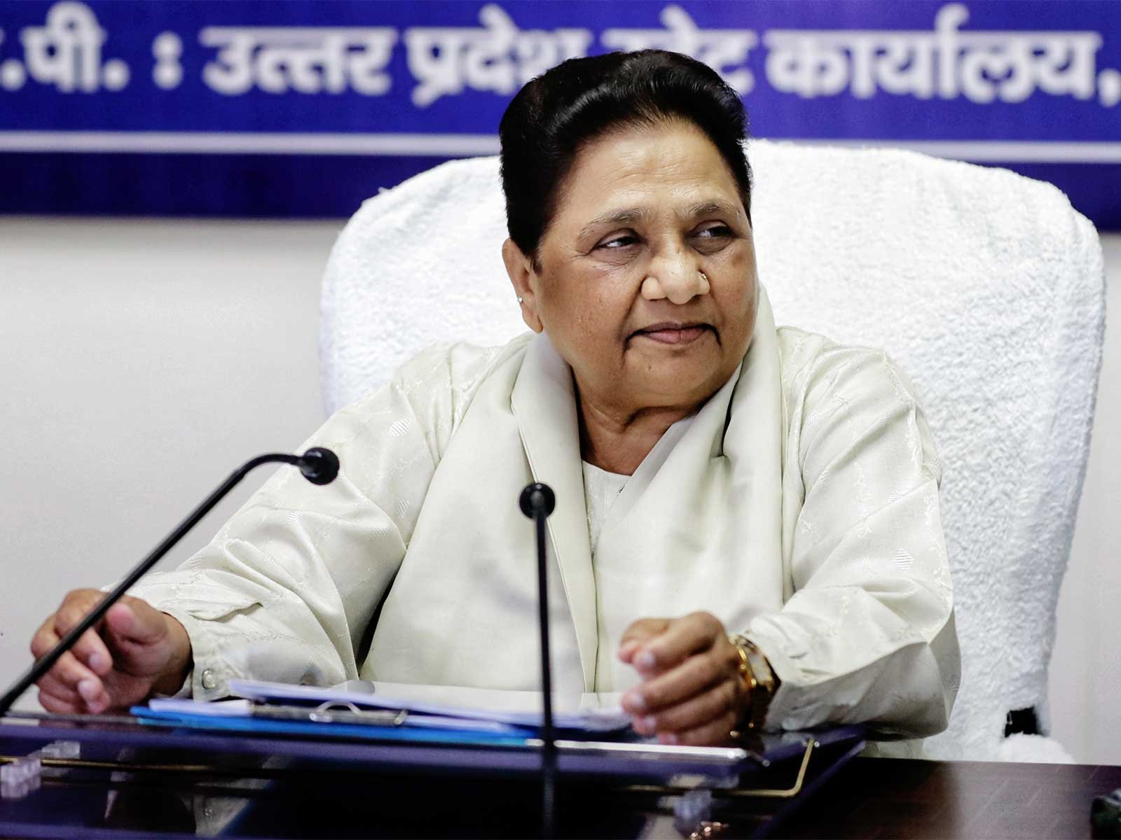 Mayawati on Ram Temple Donation Row