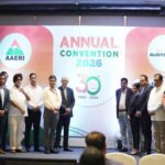 AAERI Verify