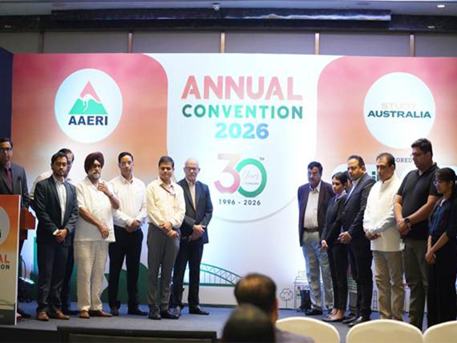 AAERI Verify