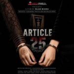 Article 25 movie