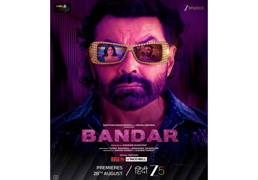 Bandar OTT Release