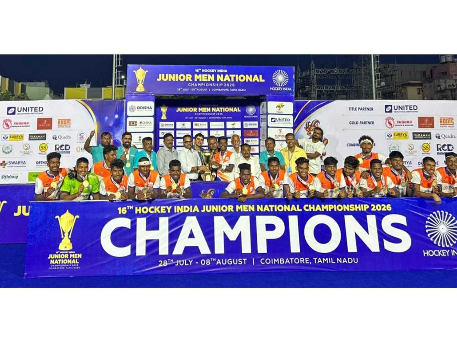 Hockey India Junior Men National Championship 2026