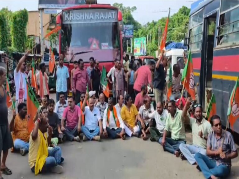 Jharkhand Bandh