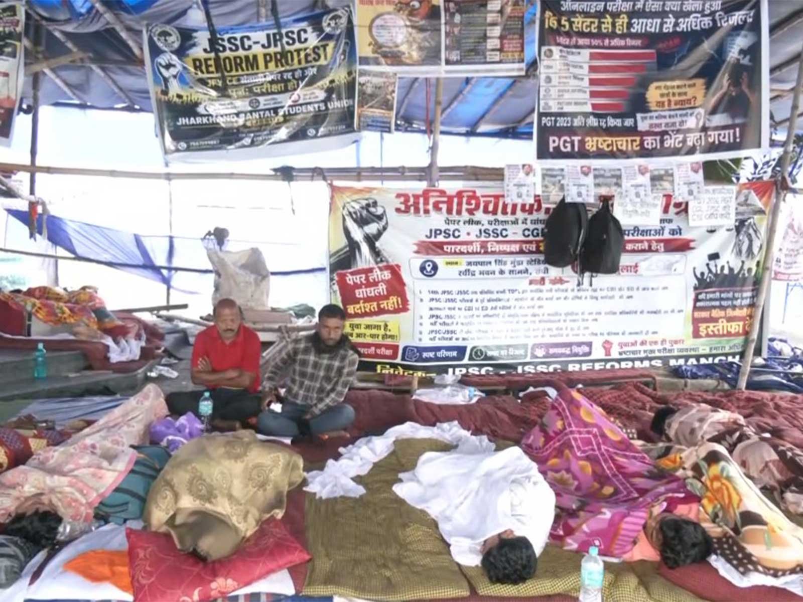 Jharkhand Government Cancels 44 Exams