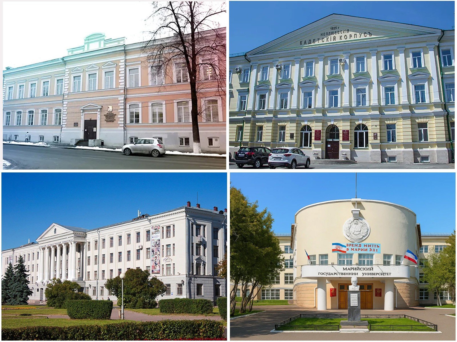 MBBS in Russia After NEET 2026: A Growing Choice for Indian Students MBBS in Russia