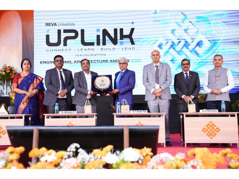 REVA University: 5 Powerful Highlights From UPLINK 2026-27 REVA University