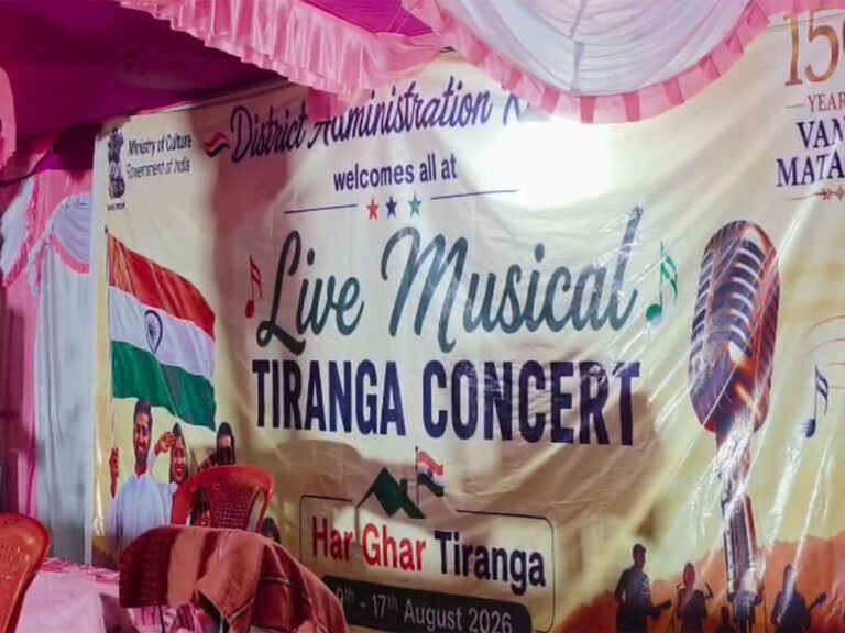 Ramban Har Ghar Tiranga concert